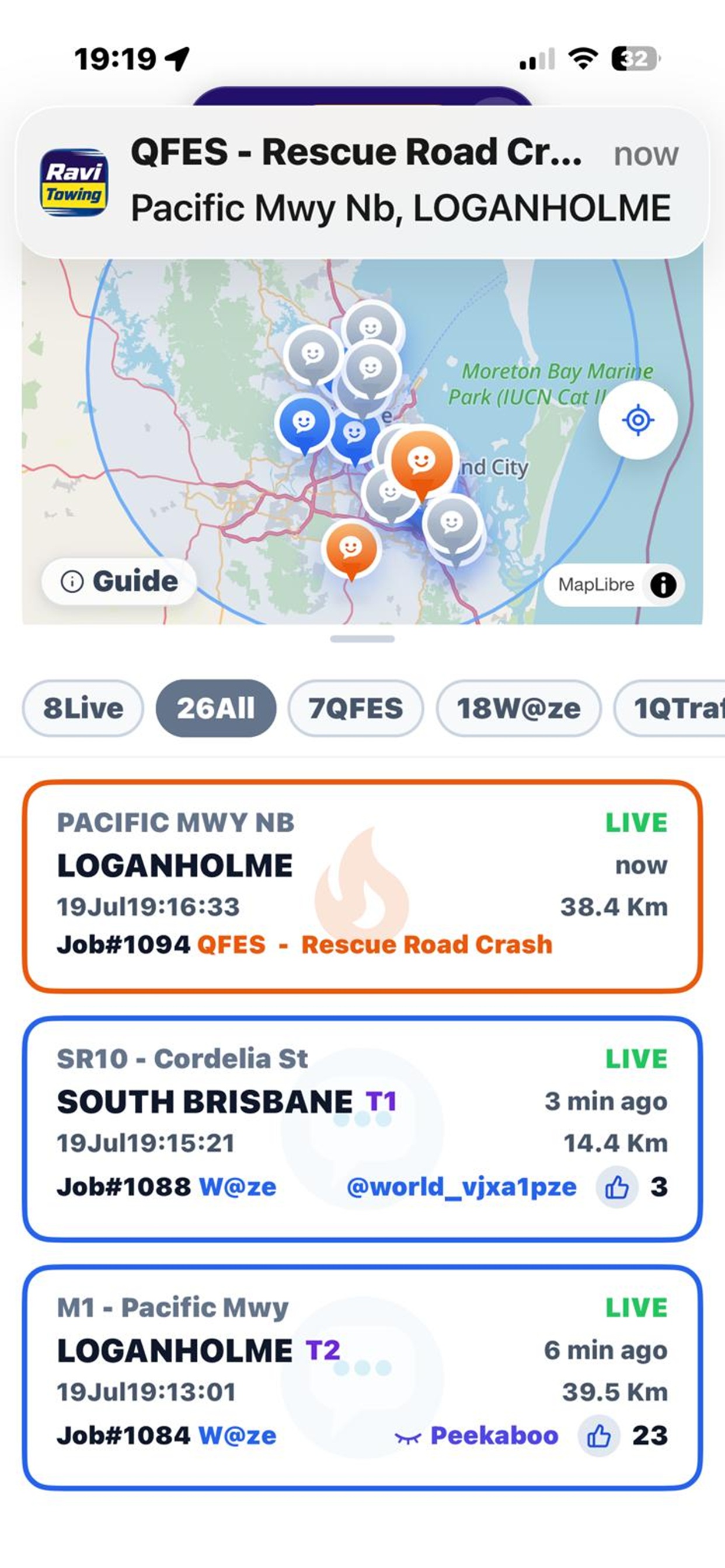 Mobile app incident notification alerts